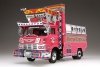 Aoshima 00511 Crazy Prostitute (Middle Dump) 1:32